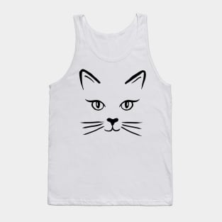 Cute Cat Face Tank Top